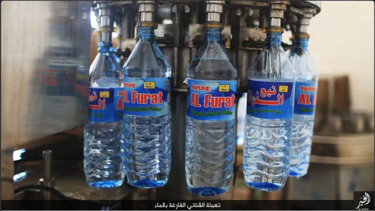 Teroristi se hvale i posjedovanjem proči&scaron;ćivača vode.