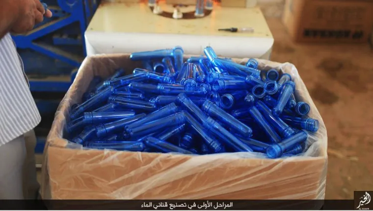 TERORISTIČKA PROPAGANDA: U "stvarnom" životu ISIL-ovci su milina od ljudi