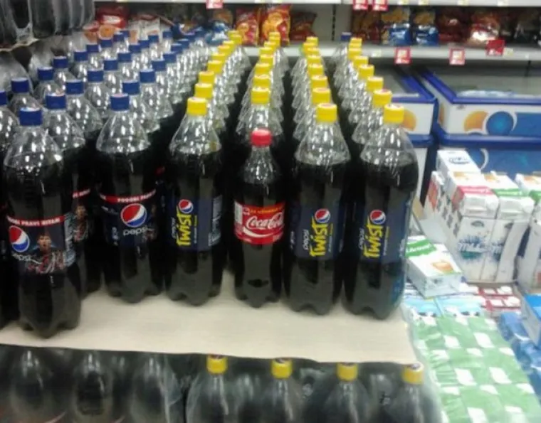 Možete li pronaći uljeze? Morat ćete jako naprezati vijuge za neke slike