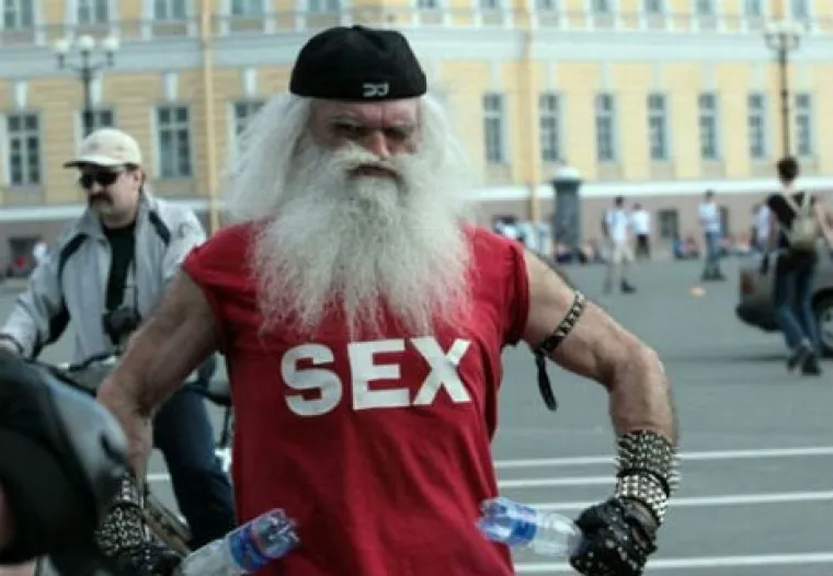 Djedice kojima nikad ne bismo sjeli u krilo niti im dopustili da nam se noću &scaron;uljaju kućom