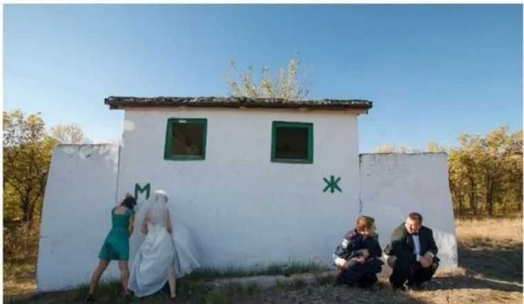 Neukus nekih parova jednostavno grize za oči, njihove vjenčane slike te&scaron;ko je gledati