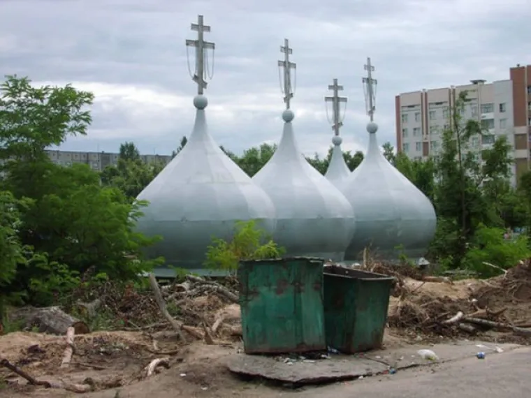 Ruska tradicija o kojoj nećete čitati u niti jednom udžbeniku