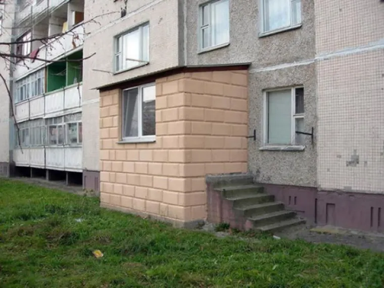 Ruska tradicija o kojoj nećete čitati u niti jednom udžbeniku