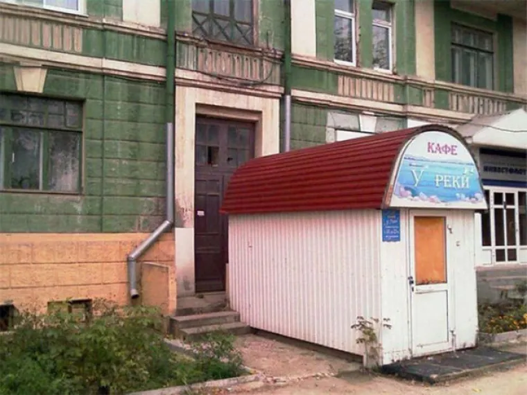 Ruska tradicija o kojoj nećete čitati u niti jednom udžbeniku