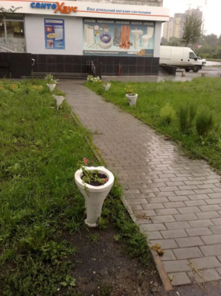 Ruska tradicija o kojoj nećete čitati u niti jednom udžbeniku