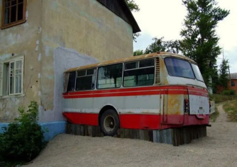 Ruska tradicija o kojoj nećete čitati u niti jednom udžbeniku