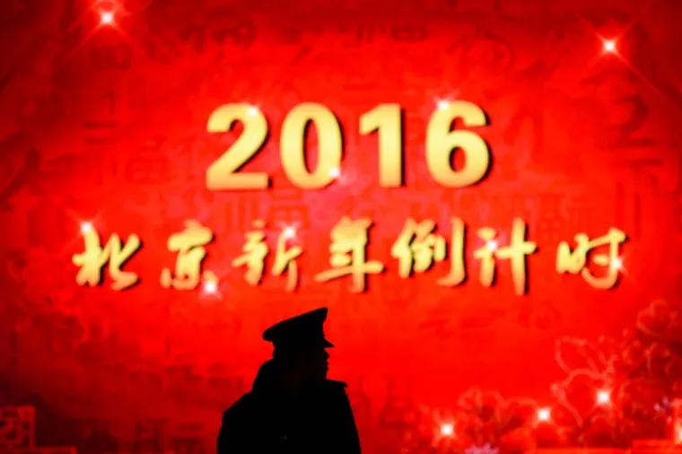 SLAVILO SE I U BAGDADU: Turska Novu dočekala zavijena snijegom, a Iračani umjesto haubica na nebu gledali vatromet