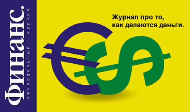 Oglasi toliko vulgarni i neukusni da su na kraju potpuno zabranjeni