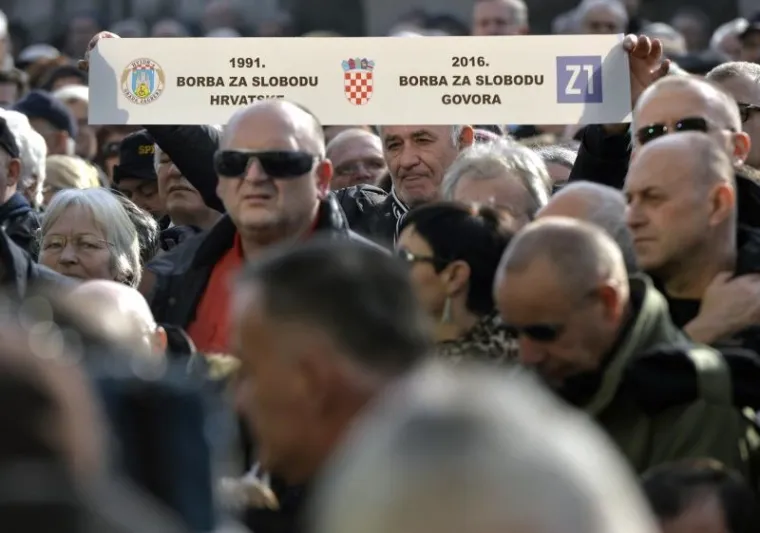 Prosvjed za Z1