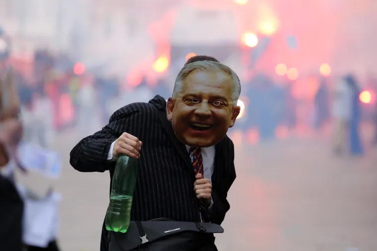 Međunarodna povorka 33. Riječkog karnevala