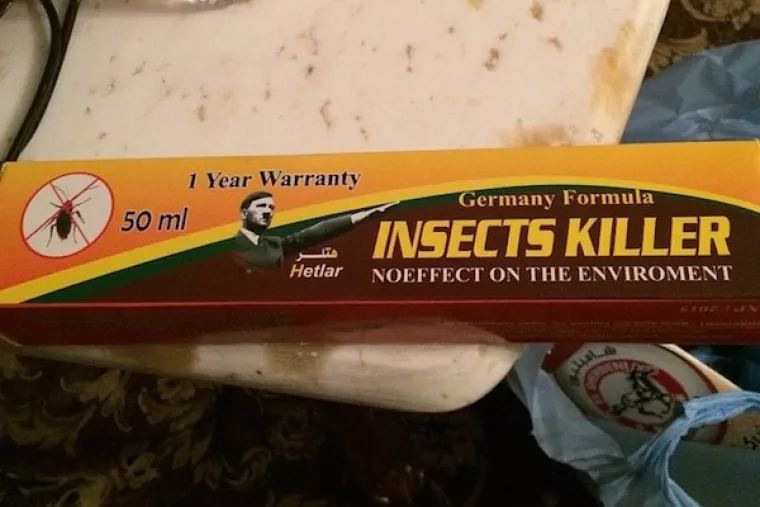 Sprej protiv &scaron;tetočina u Egiptu.