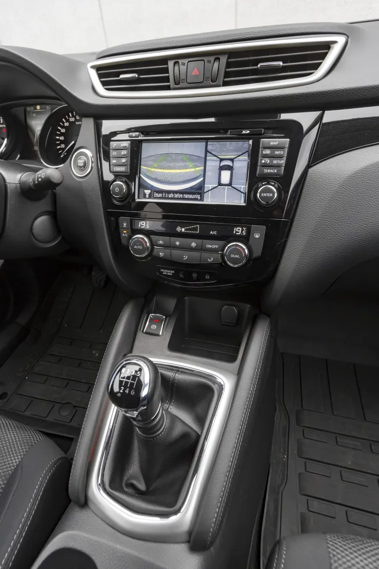 Zavirite u drugu generaciju Nissan Qashqaija