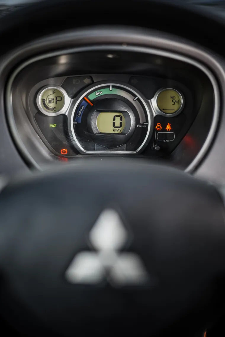 Otkrijte Mitsubishi i-MIEV