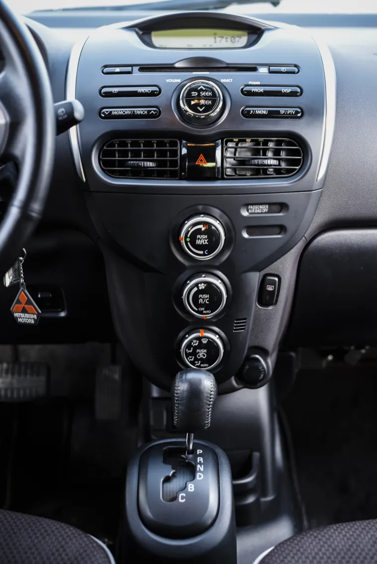 Otkrijte Mitsubishi i-MIEV