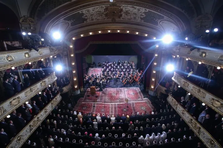 Obilježavanje 100. obljetnice islama u Hrvatskoj