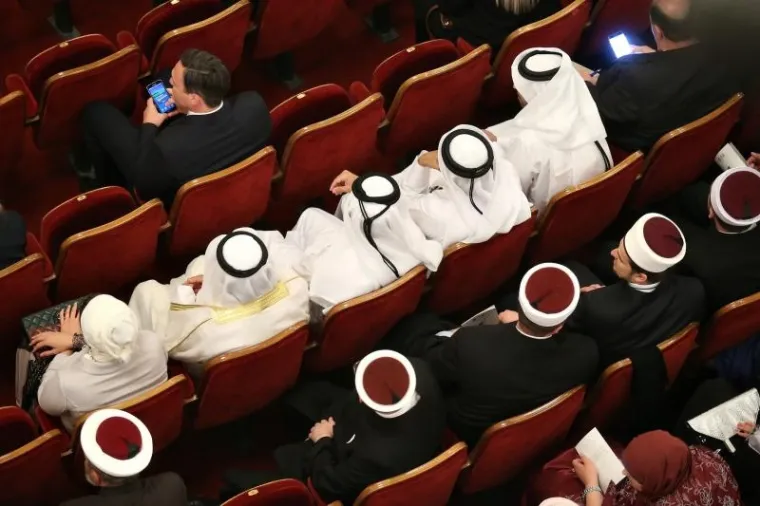 Obilježavanje 100. obljetnice islama u Hrvatskoj