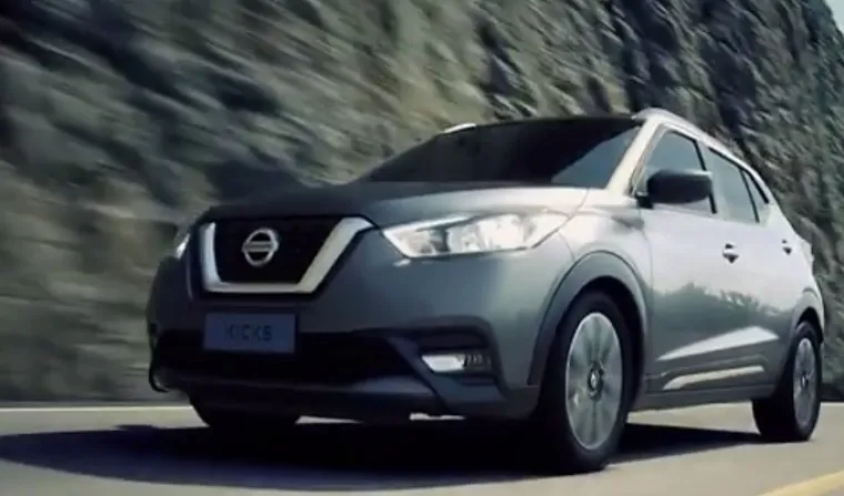 Nissan Kicks je materijalizacija istoimenog koncepta najavljenog 2014. godine.