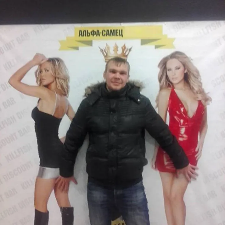 MU&Scaron;KE &Scaron;TRACE? Nazivaju se frajerima i fakinima, no možda postoji bolji naziv za ove mladiće