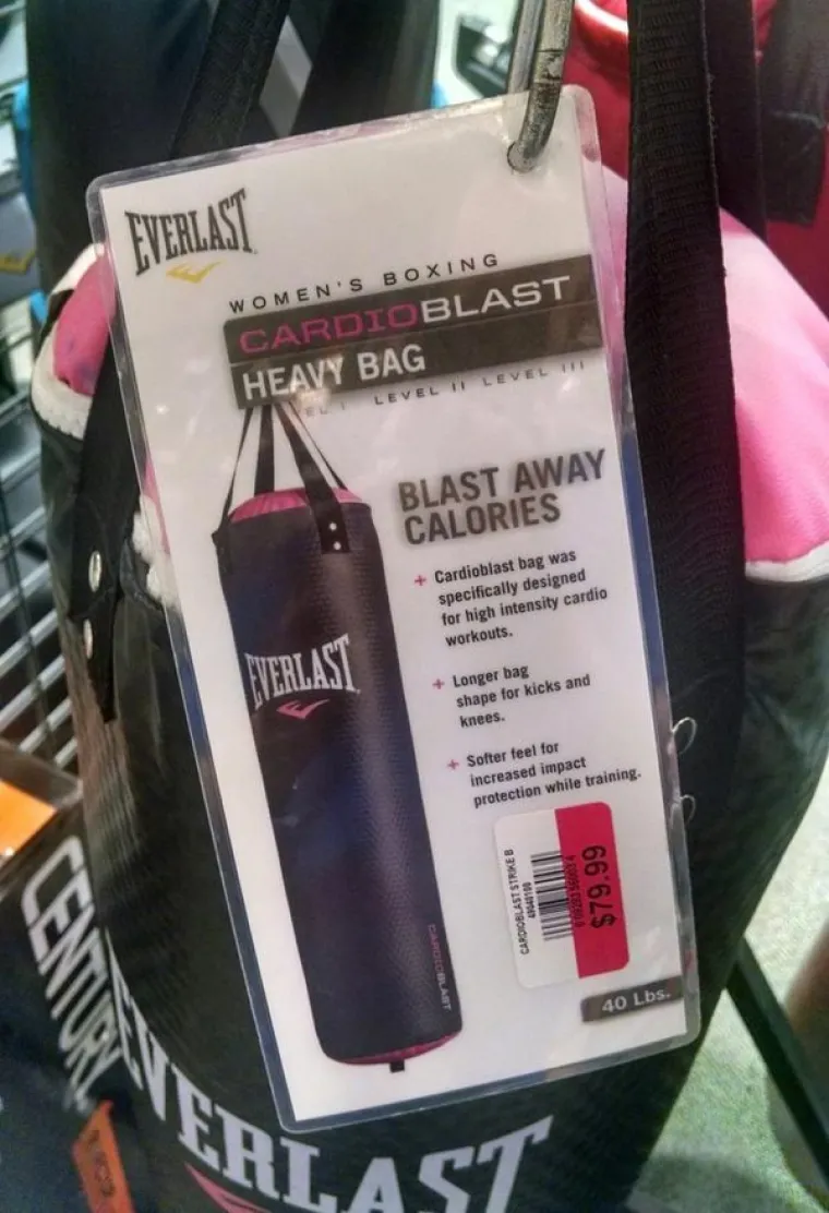 Moći će se i boksati.