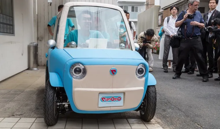 OVO MORATE VIDJETI: Japanski koncept koji će vas ili odu&scaron;eviti ili nasmijati