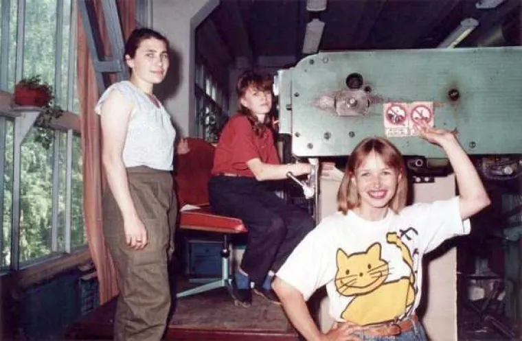 Ruski fotograf Sergey Chilikov uspio je snimiti fascinantne prizore ruske svakodnevice odmah nakon raspada Sovjetskog Saveza. Zanimljive prizore pogledajte u galeriji.