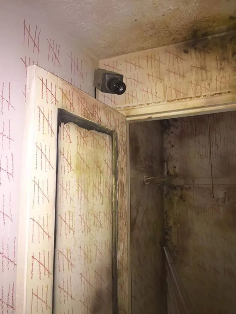 Da, to je sigurnosna kamera.