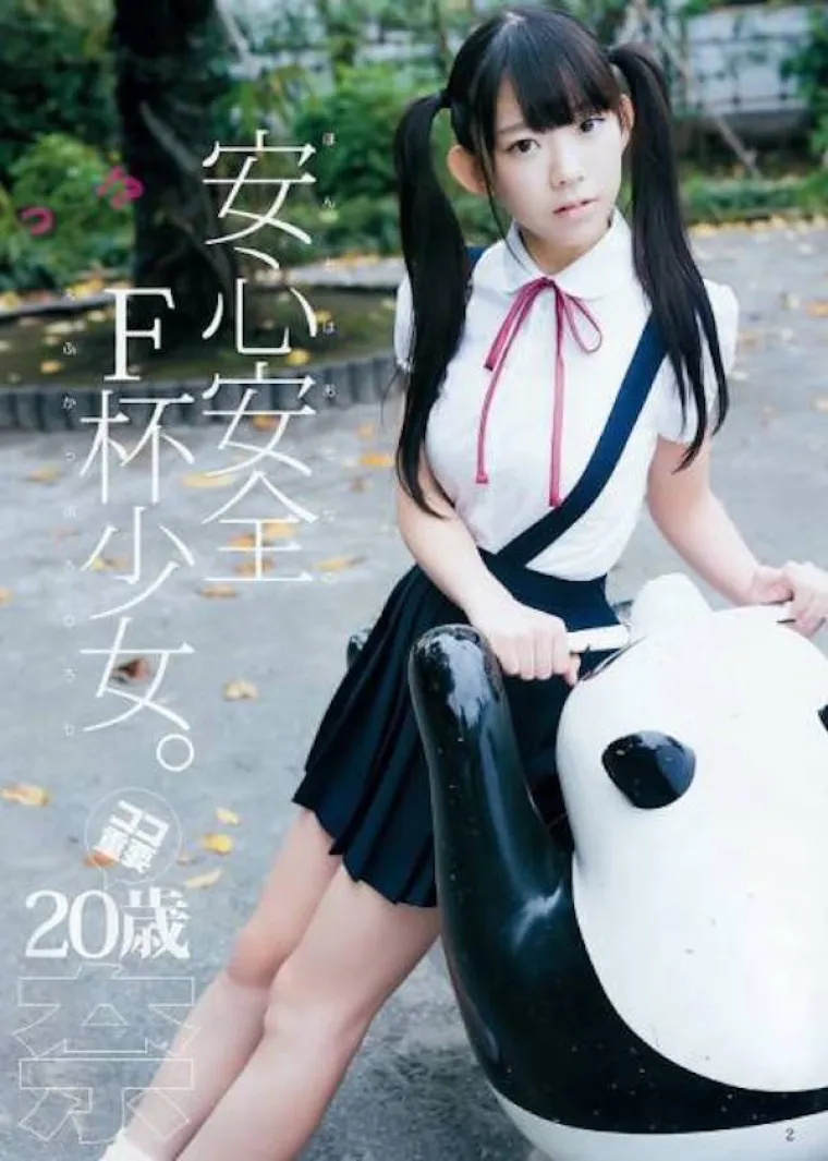 I, jeste li uspjeli?