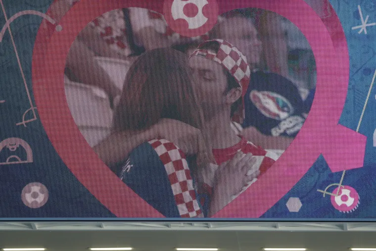 Navijači u Bordeauxu