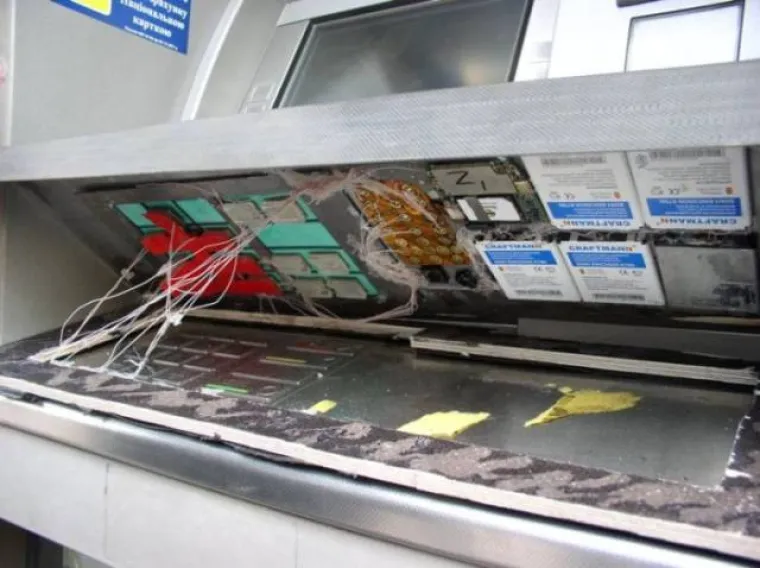 JO&Scaron; JEDAN BANKOMAT KOJI VAM KRADE NOVAC! Pogledajte kako ga je te&scaron;ko prepoznati