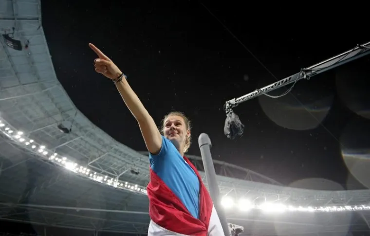 FOTOGRAFIJE ZA VJEČNOST: Ovako je nova hrvatska olimpijska prvakinja doživjela osvajanje zlatne medalje