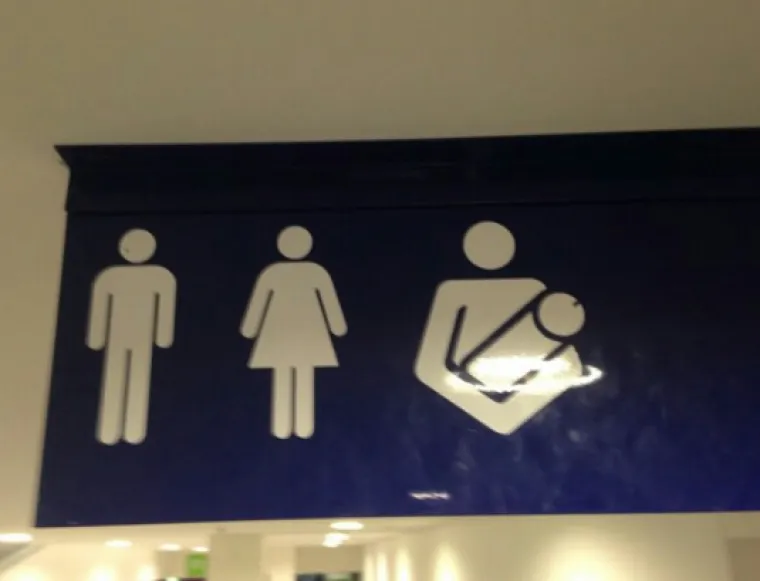 PENIS JE U OKU PROMATRAČA: Pokušajte odoljeti ovim optičkim varkama i vidjeti što se zapravo nalazi na njima