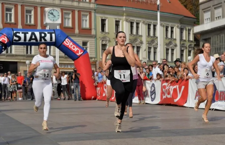 Ovo je 7. put da se ovaj event održao