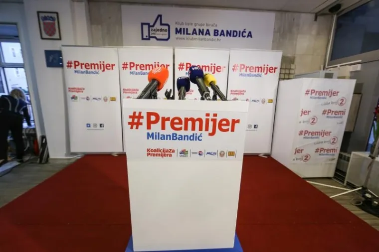 'Premijera' još nema