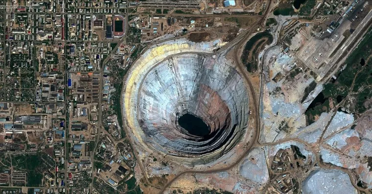 Fotografije Zemlje iz zraka