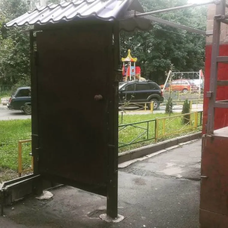 IZVANZEMALJCI SLETJELI U RUSIJU! Nećete vjerovati &scaron;to su sve snimili