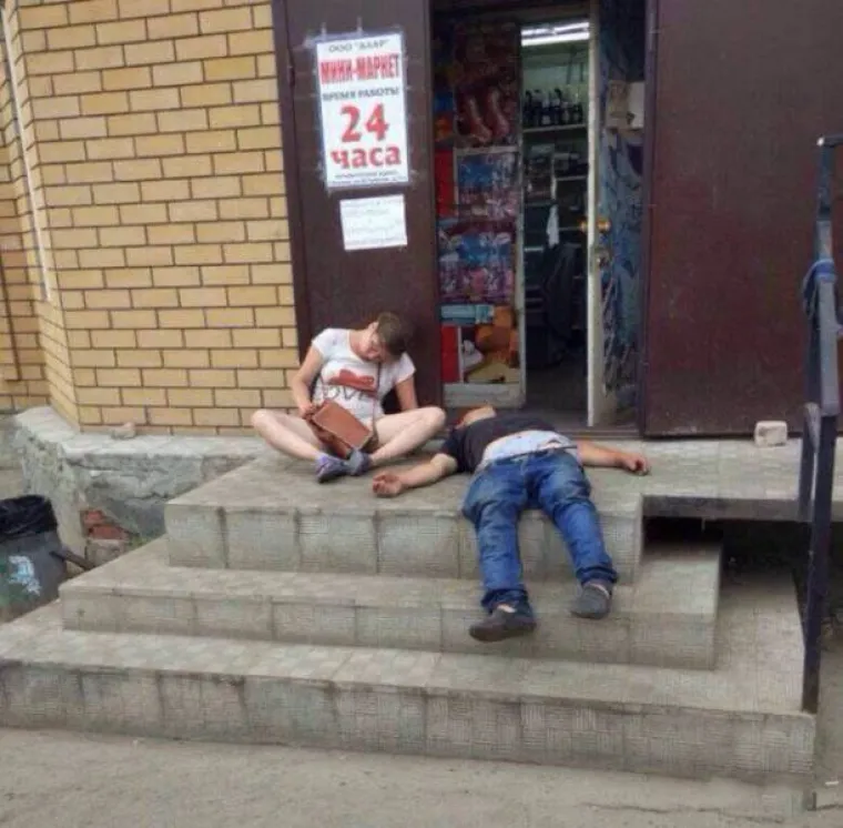 IZVANZEMALJCI SLETJELI U RUSIJU! Nećete vjerovati &scaron;to su sve snimili