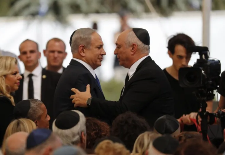 ISPRAĆAJ DRŽAVNIKA I NOBELOVCA: Brojni svjetski lideri bili na pogrebu Shimona Peresa u Jeruzalemu