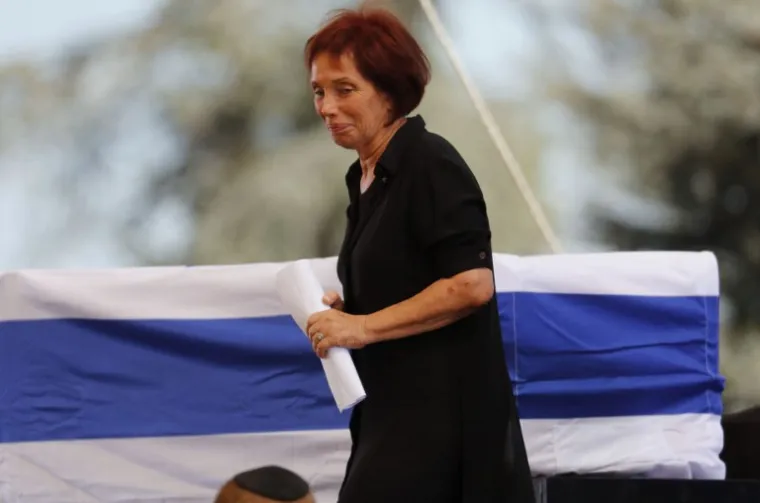 ISPRAĆAJ DRŽAVNIKA I NOBELOVCA: Brojni svjetski lideri bili na pogrebu Shimona Peresa u Jeruzalemu