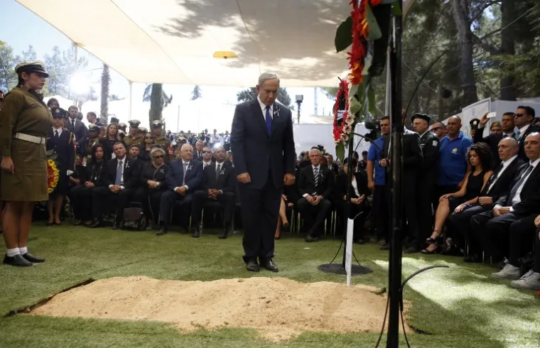 Brojni svjetski lideri bili su danas u Jeruzalemu na pogrebu biv&scaron;eg izraelskog premijera i predsjednika, nobelovca Shimona Peresa