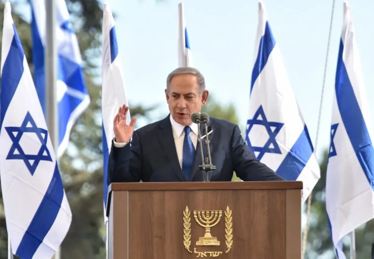 ISPRAĆAJ DRŽAVNIKA I NOBELOVCA: Brojni svjetski lideri bili na pogrebu Shimona Peresa u Jeruzalemu