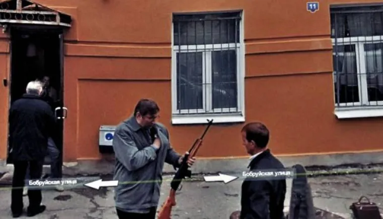 GOOGLE JE NAJVEĆA RIZNICA LJUDSKE GLUPOSTI: Njihove kamere bilježe stvarno sva&scaron;ta