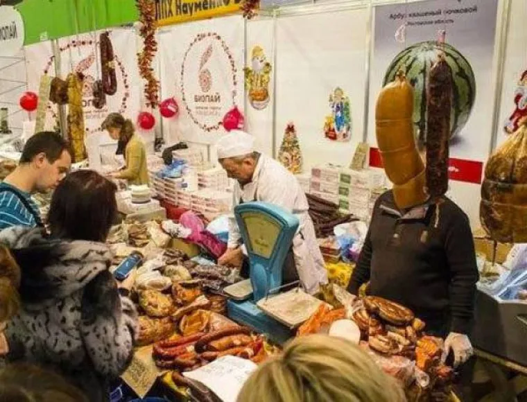 OČISTITE PRLJAVE MISLI I POGLEDAJTE PONOVNO: Nije sve onako kao &scaron;to se čini na prvi pogled