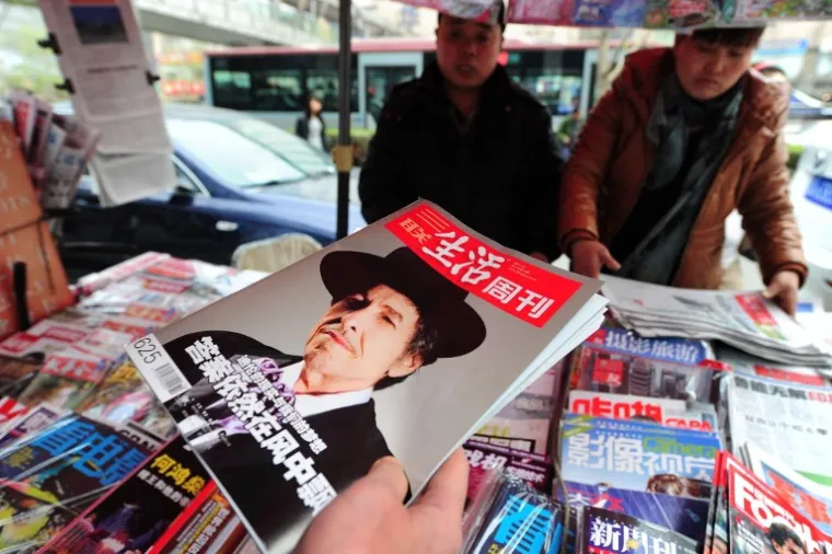 PRIZNANJE ROCK GLAZBI: Bob Dylan dobitnik je Nobelove nagrade za književnost