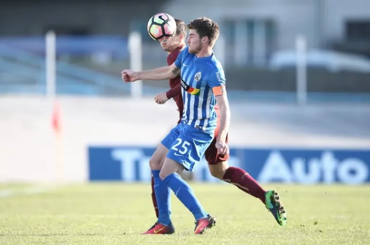 DERBI U KRANJČEVIĆEVOJ: Pogledajte tračak atmosfere s utakmice Lokomotiva-Rijeka