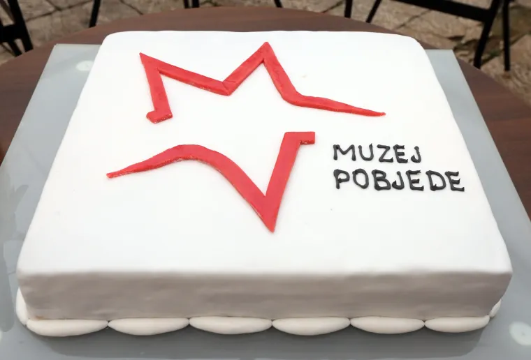 Muzej u &Scaron;ibeniku