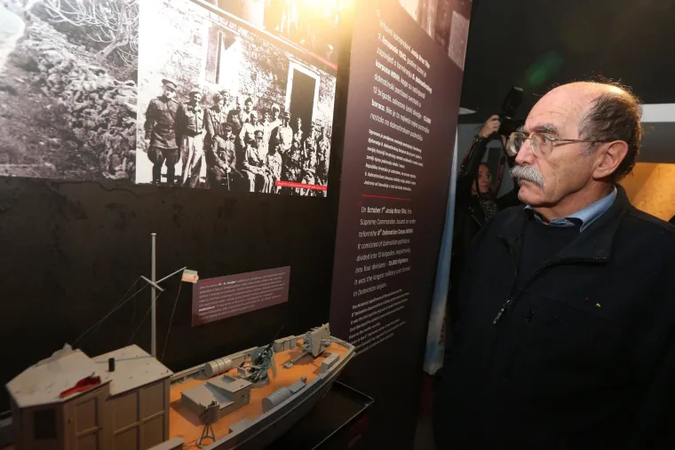 Muzej u &Scaron;ibeniku