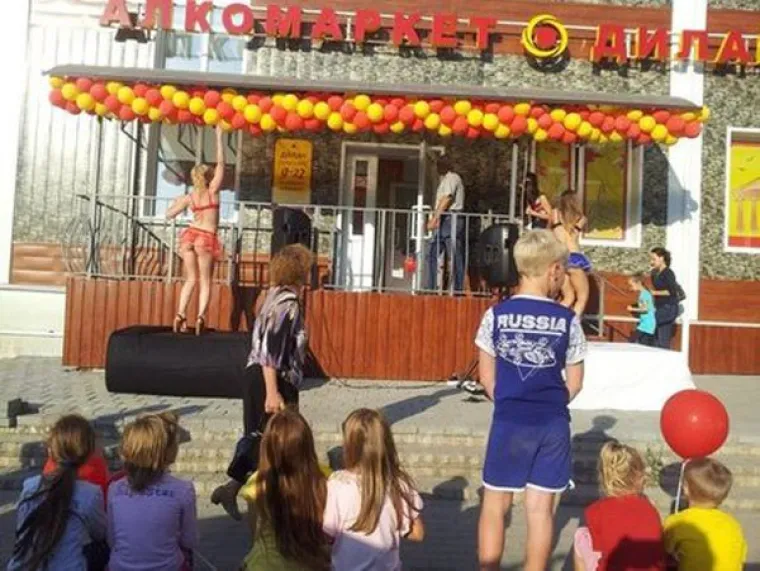 RUSIJA IMA MALO DRUKČIJU TURISTIČKU PONUDU: Koliko jedna zemlja može biti bizarna?