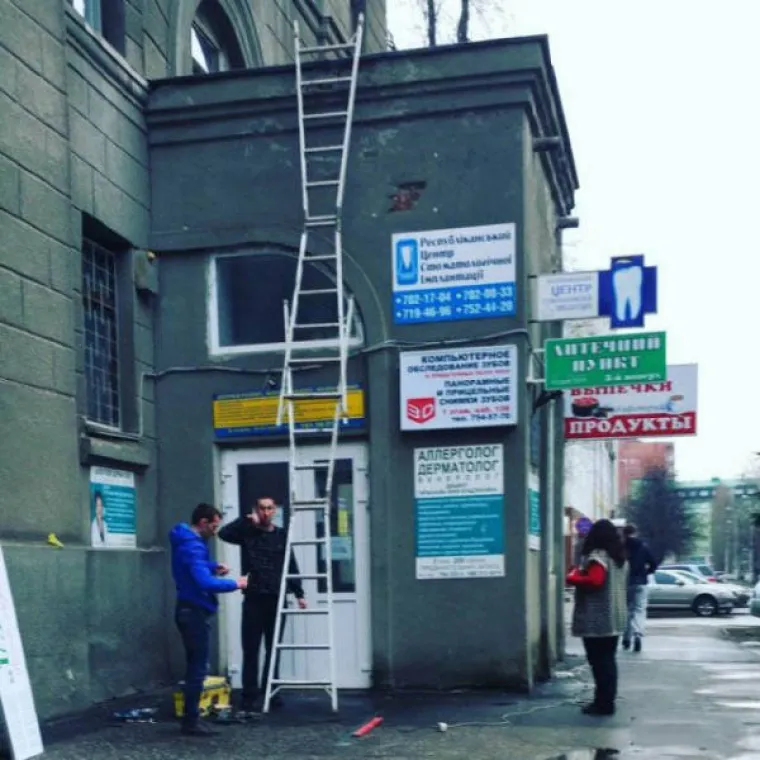 SVIJET JE PUN... BISERA: Pravo čudo da je ljudska vrsta opstala tako dugo pored njih