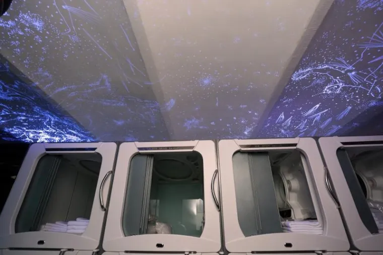 SUBSPACE: Svemirski hostel