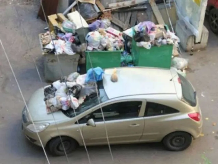 BOLI NJIH BRIGA ZA DRUGE: Parkirali se kao najveće seljačine pa dobili &scaron;to su zaslužili